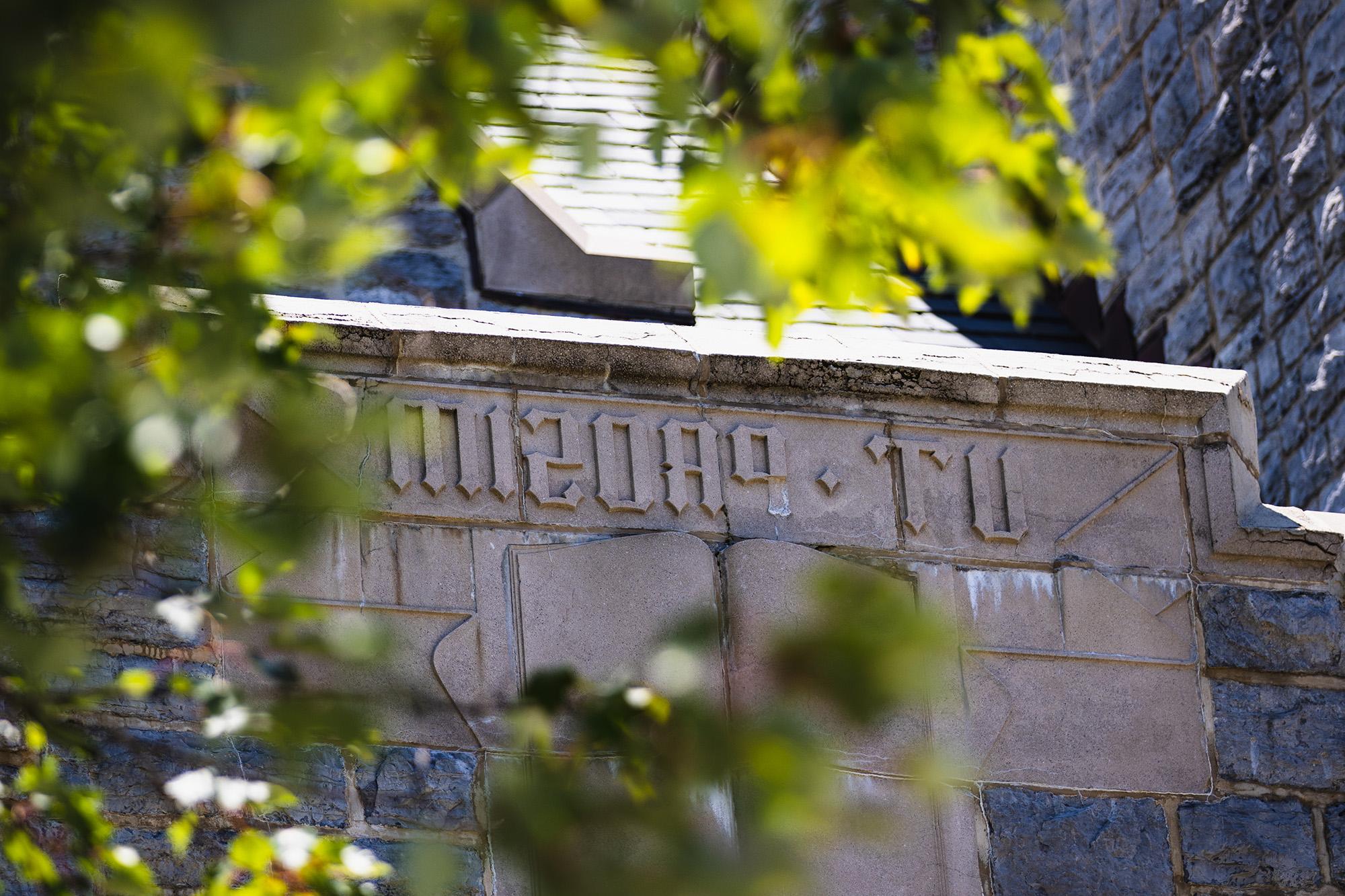 The university motto - Ut Prosim - appears on an archway on the Blacksburg campus.